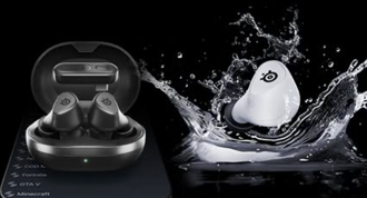 Steelseries Image